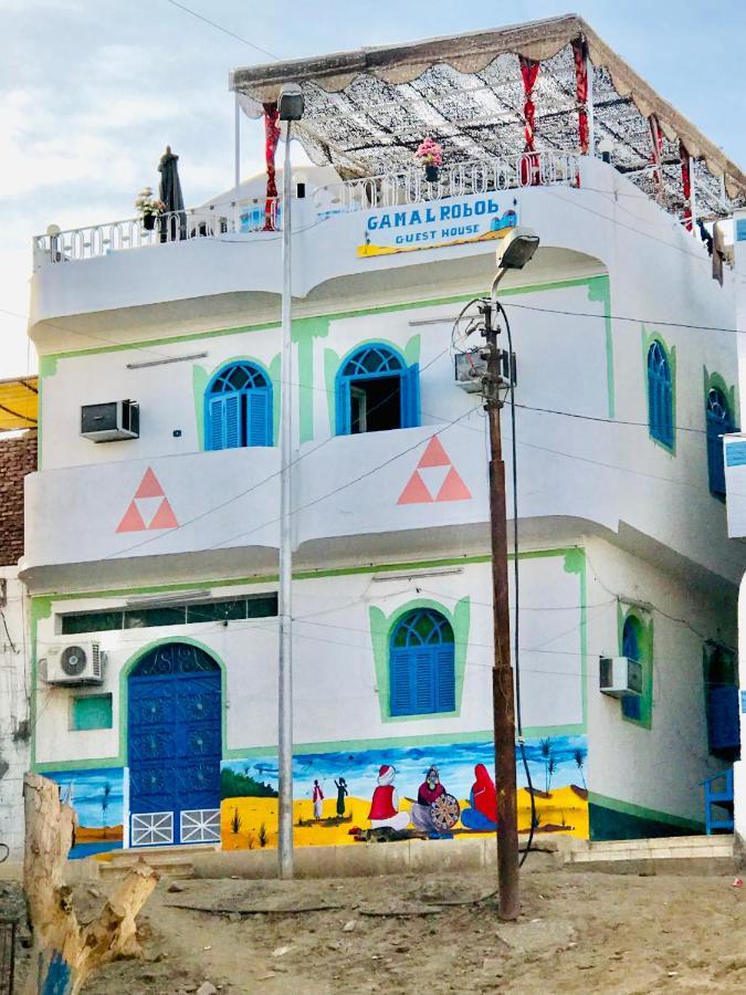 Gamal Robob Nubian Guest House Assuan Esterno foto
